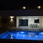 El Refugio منزل ريفي إشبيلية